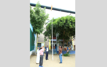 Field Image 1