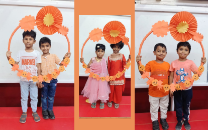 Field Image 1